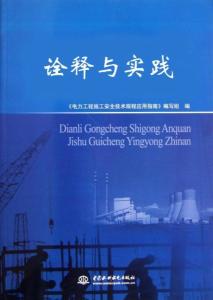 零二特头有你看，取下作宝宝求贵打一准确生肖请全面释义、解释与落实、深度解答解释落实