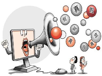 各显神通打一正确生肖的警惕虚假宣传-全面释义、定量解答解释落实